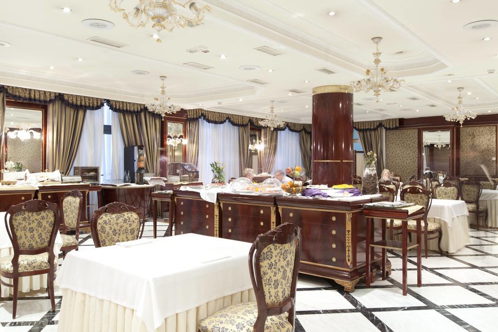 Hotel Alameda Palace